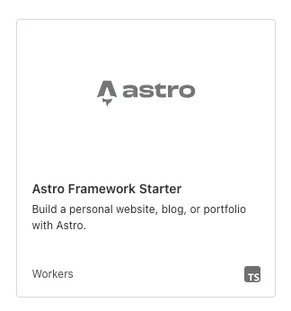 Astroのテンプレート